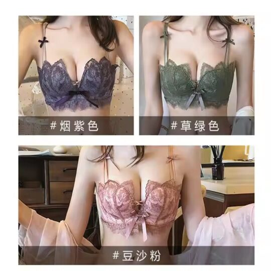 Sexy Bridal bra